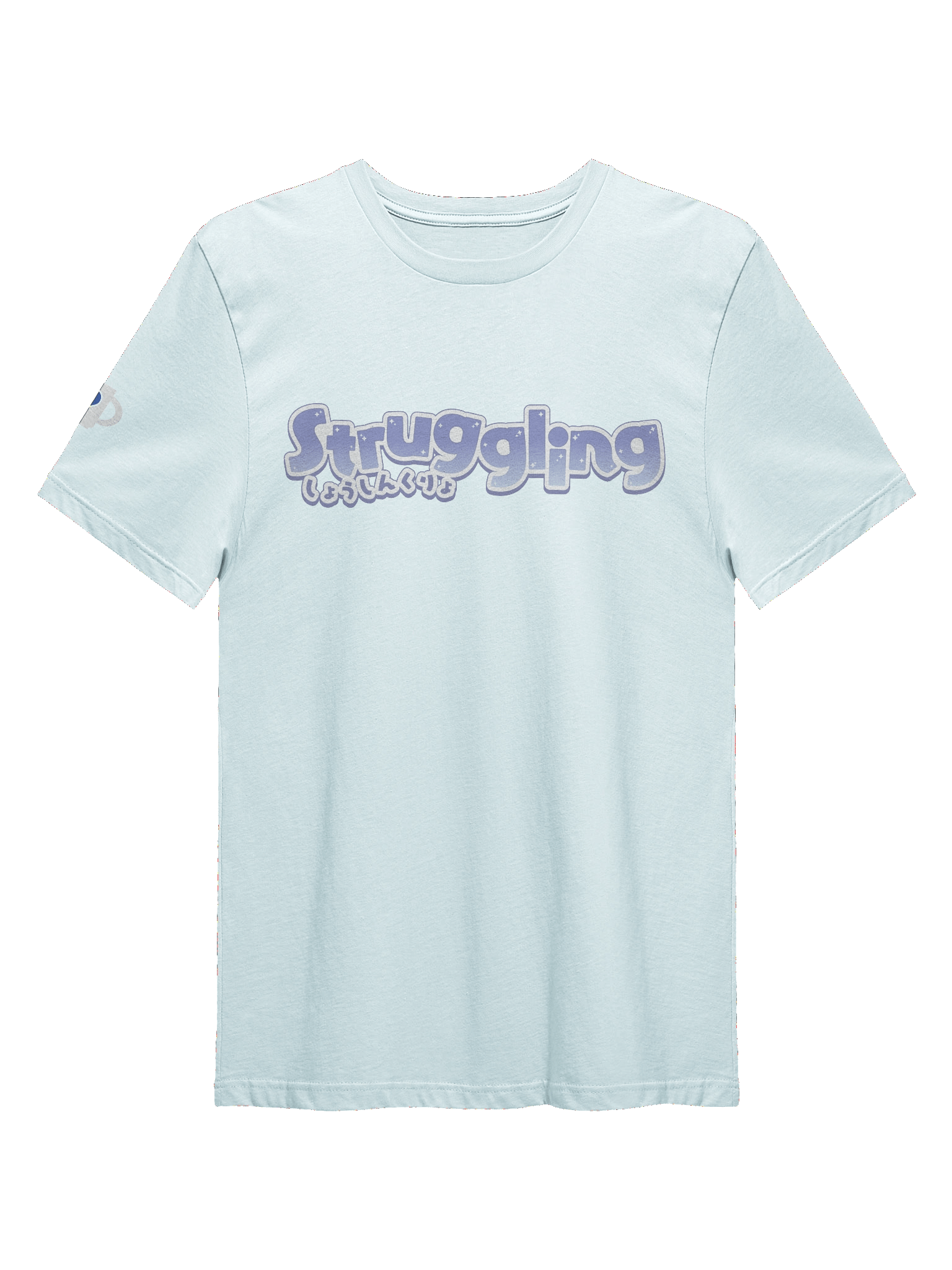 "Struggling" Kawaii Tee product image (1)