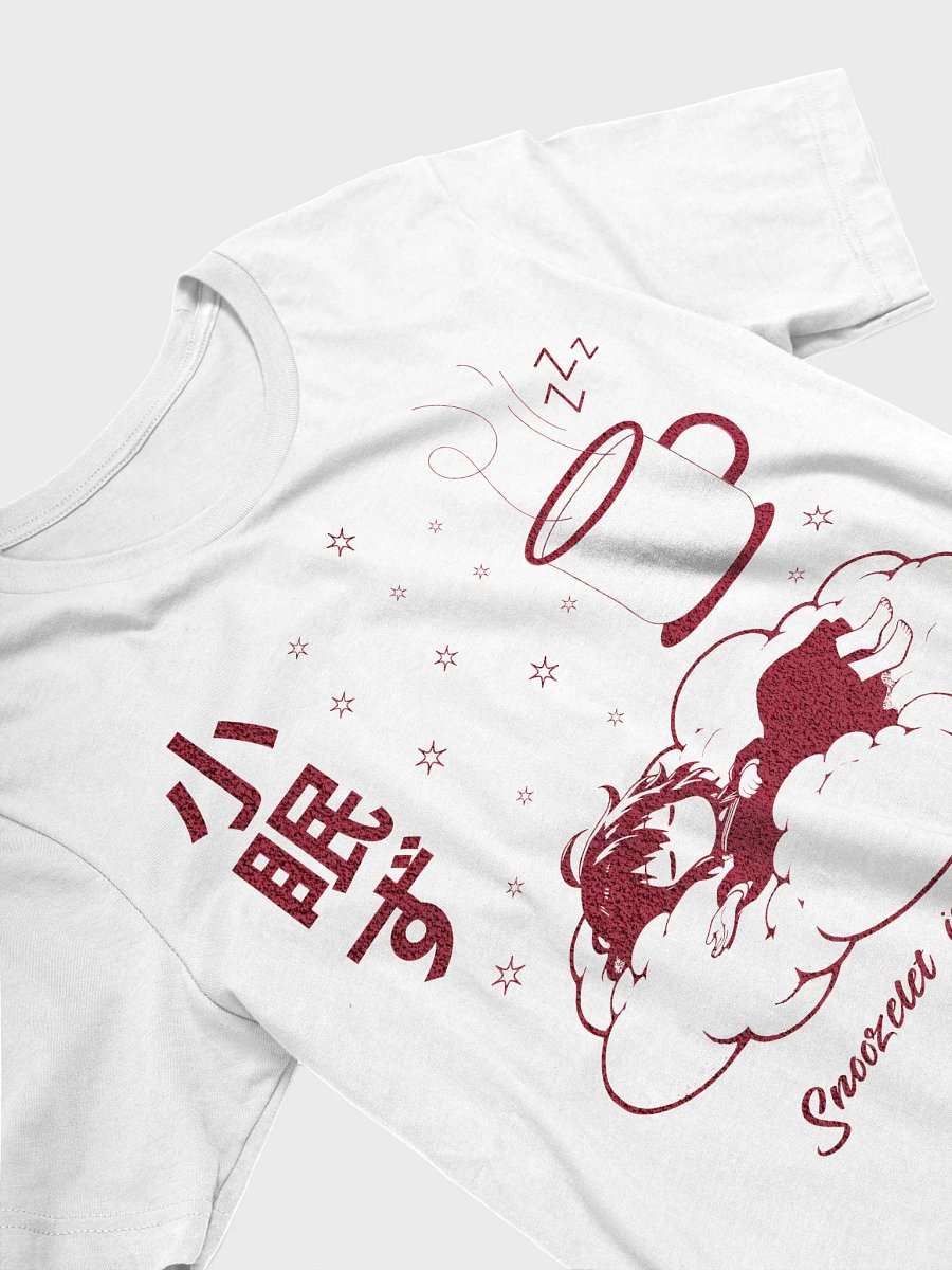 Snoozelet T-Shirt product image (3)
