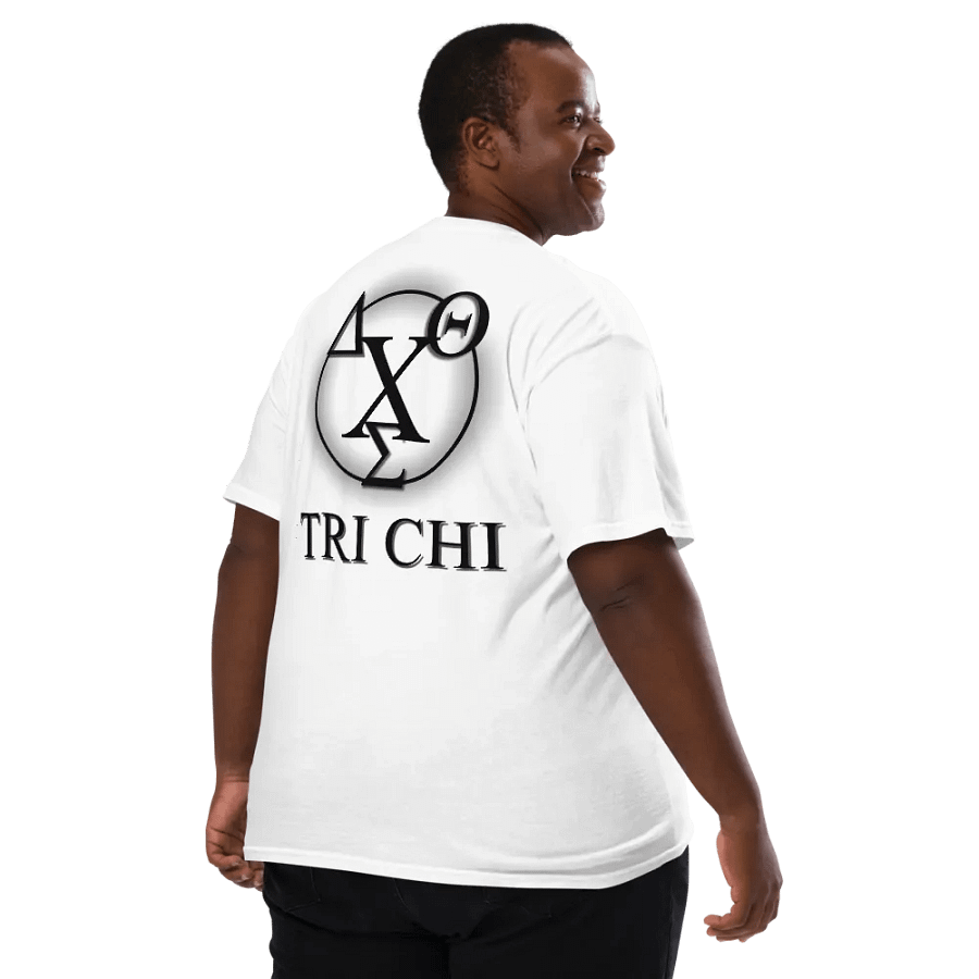 Tri Chi 1 White product image (7)