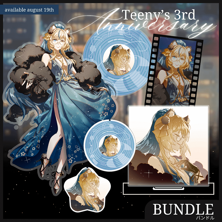 TEENY'S 3RD ANNIVERSARY - BUNDLE product image (1)