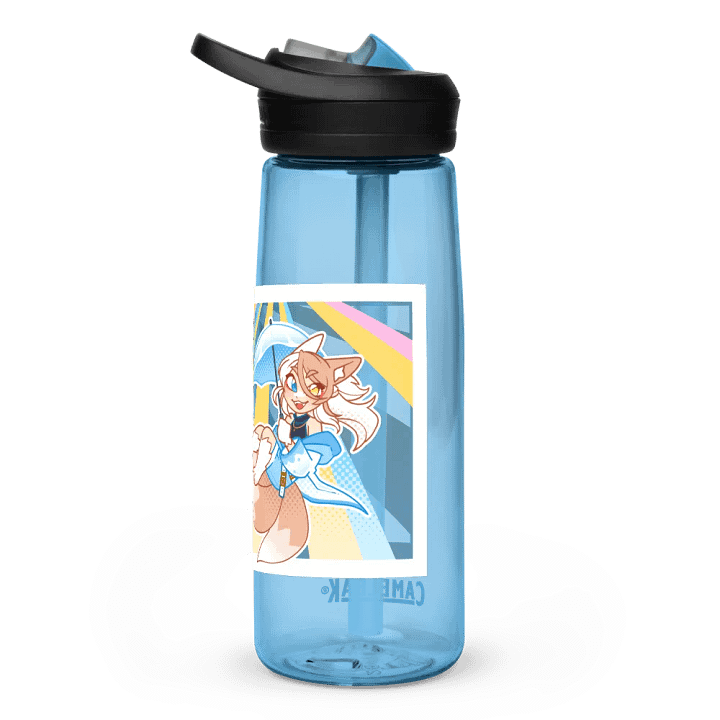 Sunbeam ☔ Waterbottle product image (1)