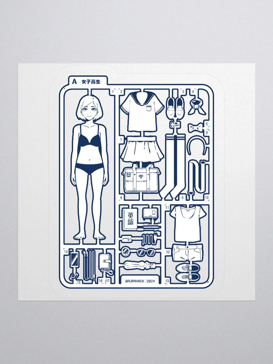 GIRLPLA - STICKER product image (1)