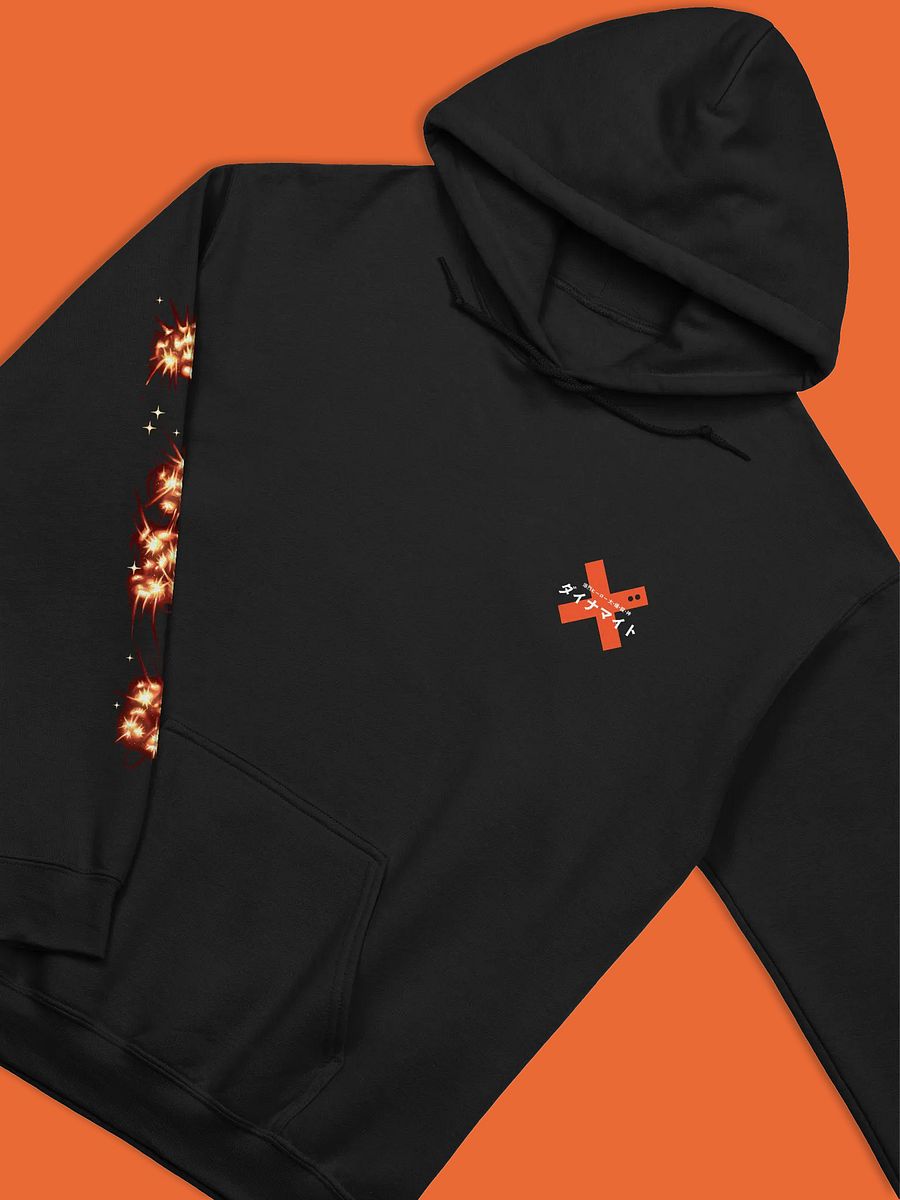 Explosive Hero Dynamight Hoodie product image (2)