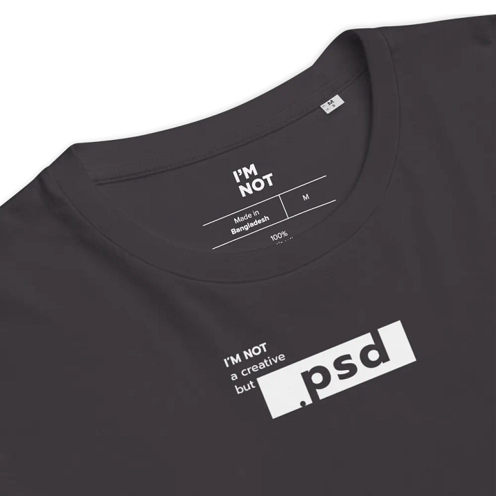 imnot.psd product image (1)