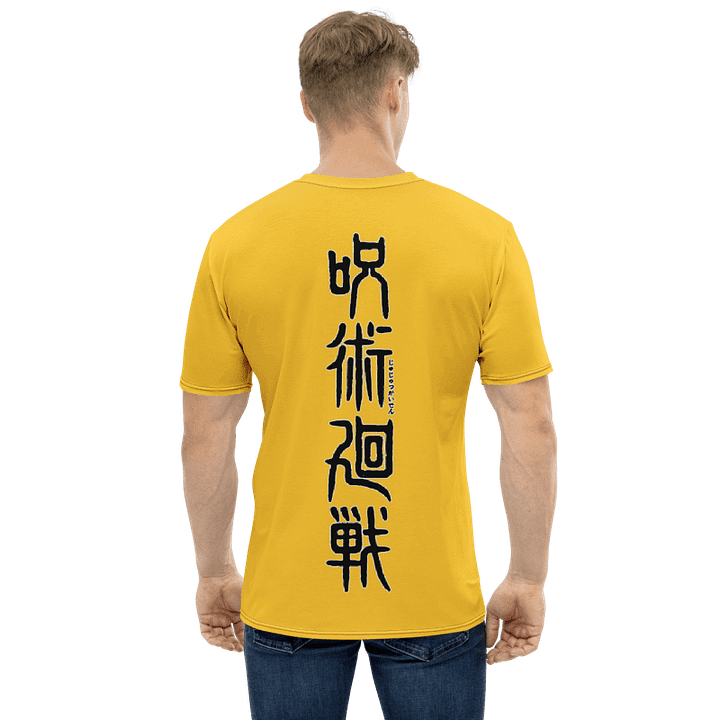 Yuji Itadori, 2T, All-Over Print T-Shirt product image (2)