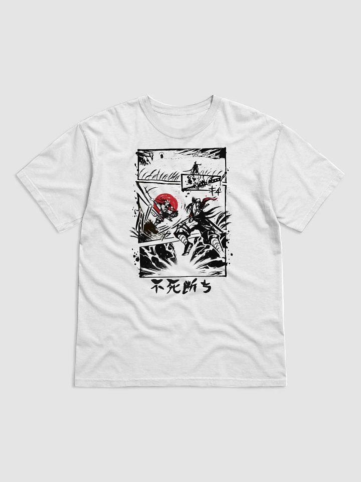 Immortal Clash [Tee] product image (1)
