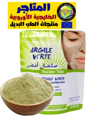 طين بنتوبنت أخضر للشعر و البشرةالدهنية 100 غرام product image (2)