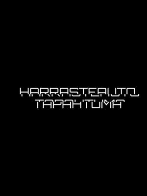 03.05.2025 Metsämäen raviradalla harrasteauto tapahtuma #harrasteauto #tapahtuma #gopro12black #quikapp 