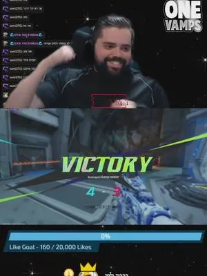 איזה ניצחון מדהים💪🏻💪🏻💪🏻💪🏻 #streamer #Gamer #OneVamps #game #fragpunk  #fragpunkgame #fragpunkpartner 