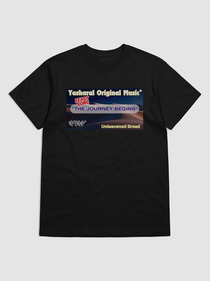 Yasharal Original Music: The Journey Begins | T-Shirt product image (1)