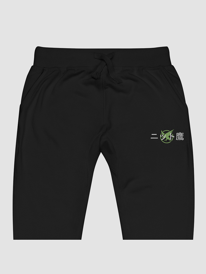 Knitehawk Sweats v2 product image (2)