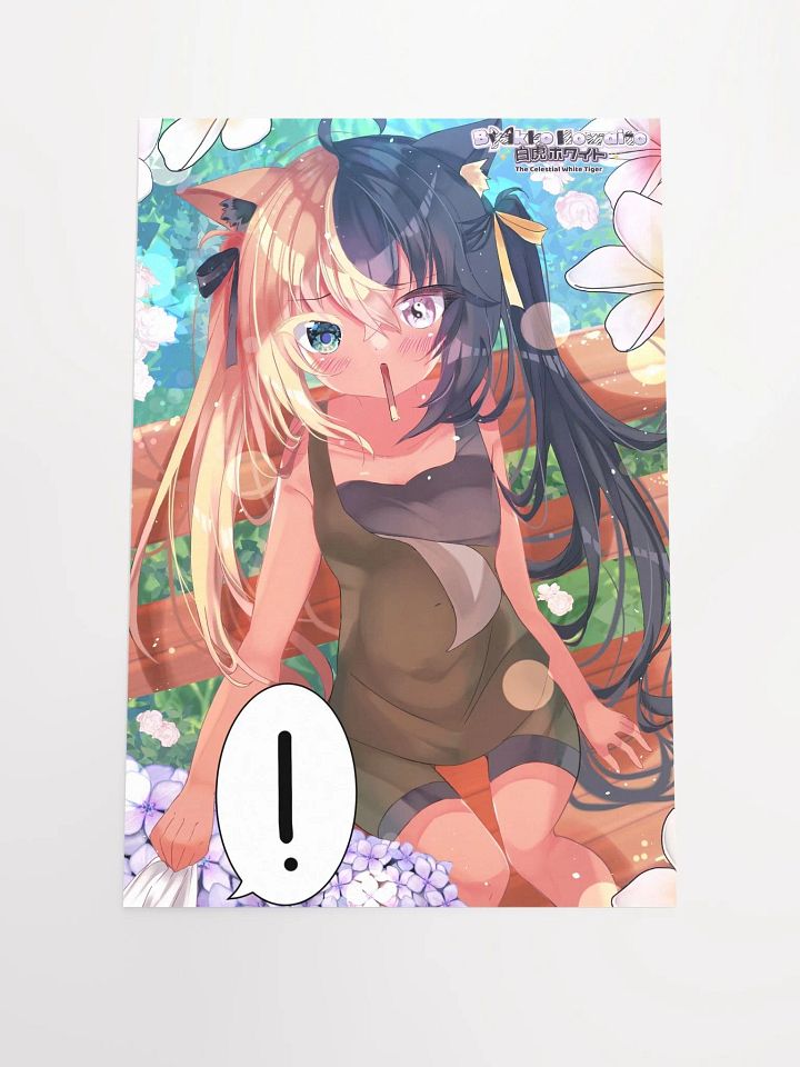 Poster - Byakko Pocky Edition product image (1)