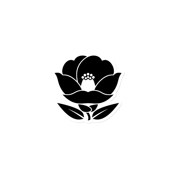 Nest of Smoke Tsubaki Crest (Black) ✦ Die-Cut Magnets product image (1)
