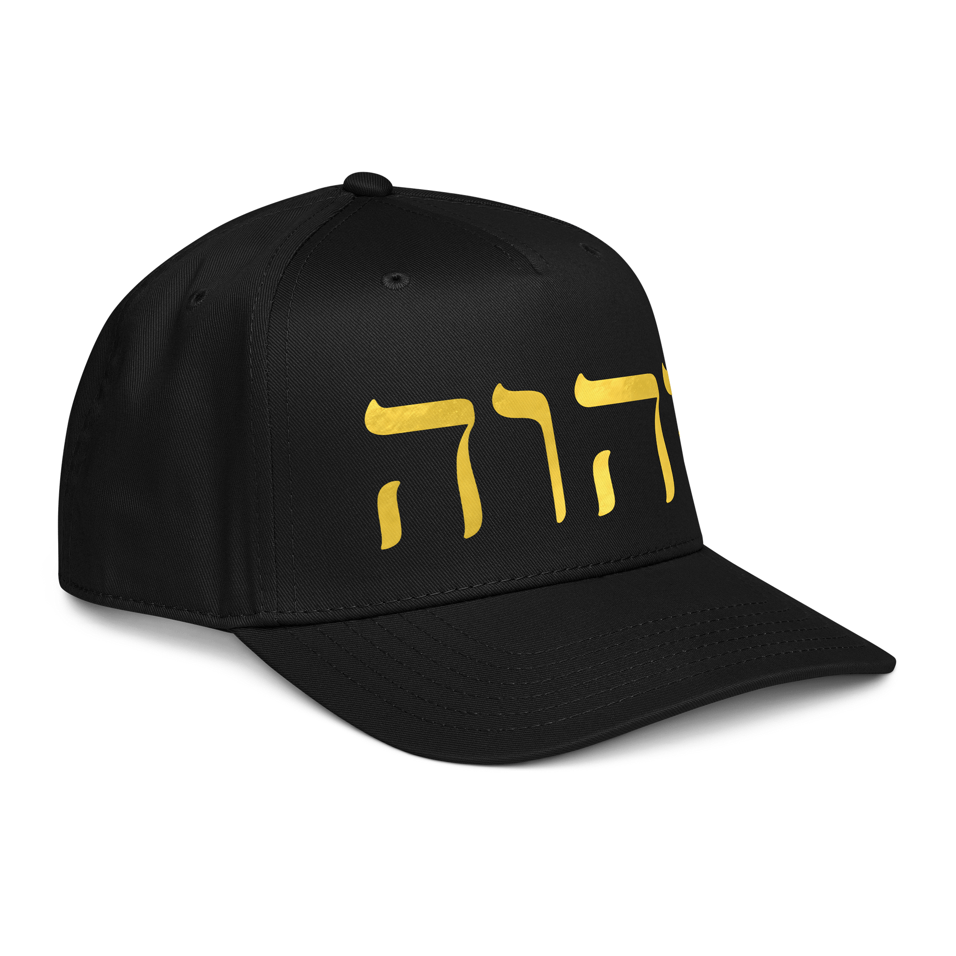 YHWH “The Divine Name, Embodied” Cap product image (8)