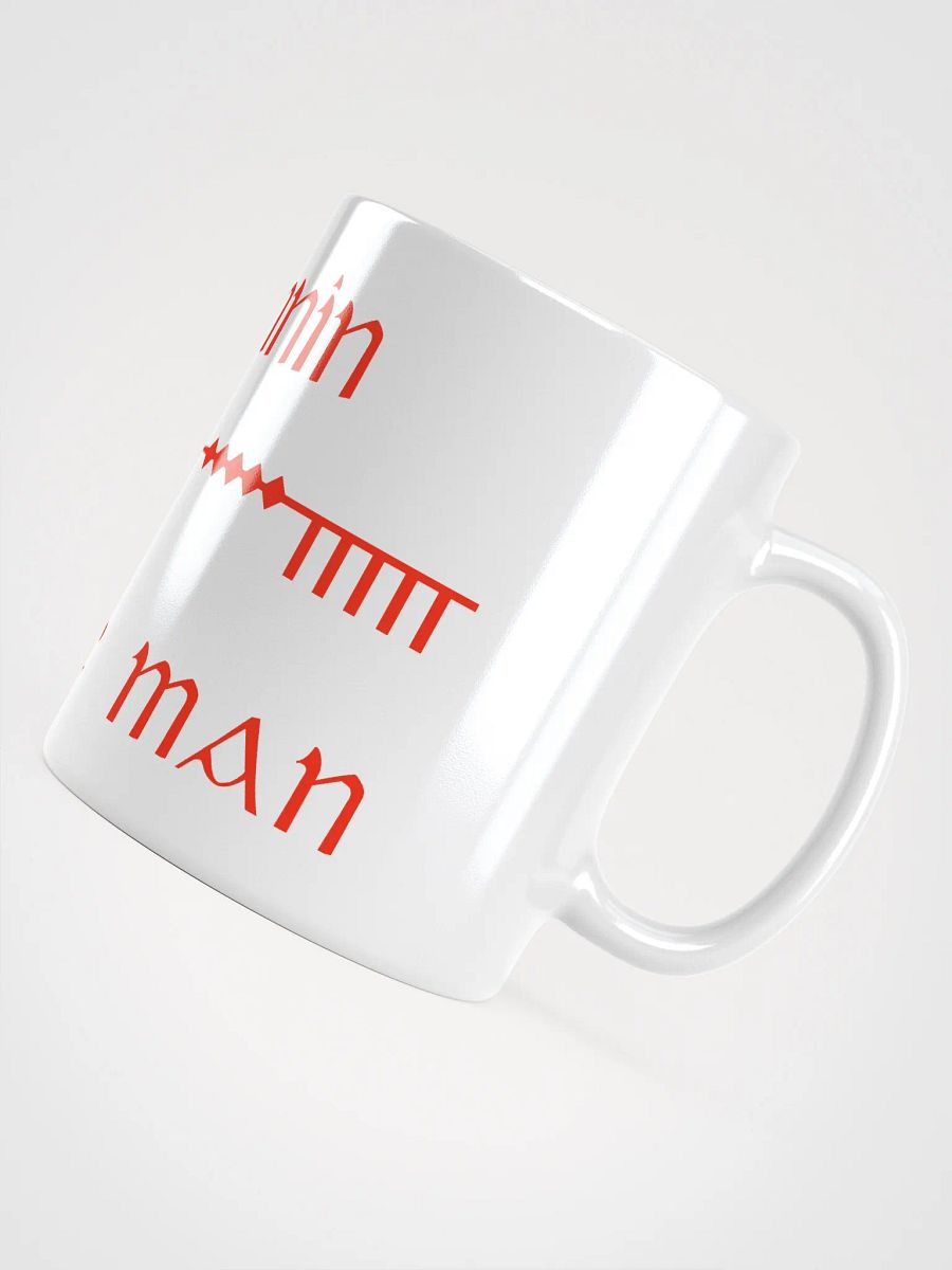 Mannin/Isle of Man Scholastic style Ogham white Mug product image (5)