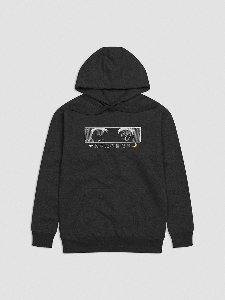 For Your Eyes Only Hoodie with White Stitching product image (1)