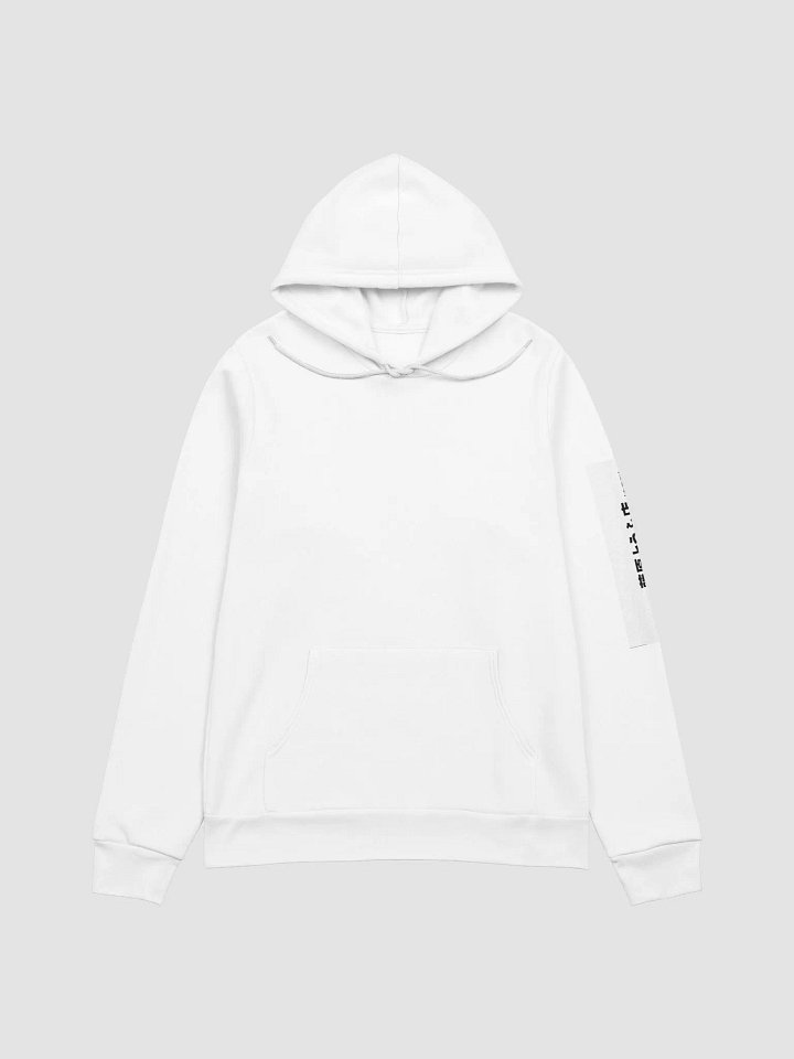 Bmw M5 E34 Hoodie product image (1)