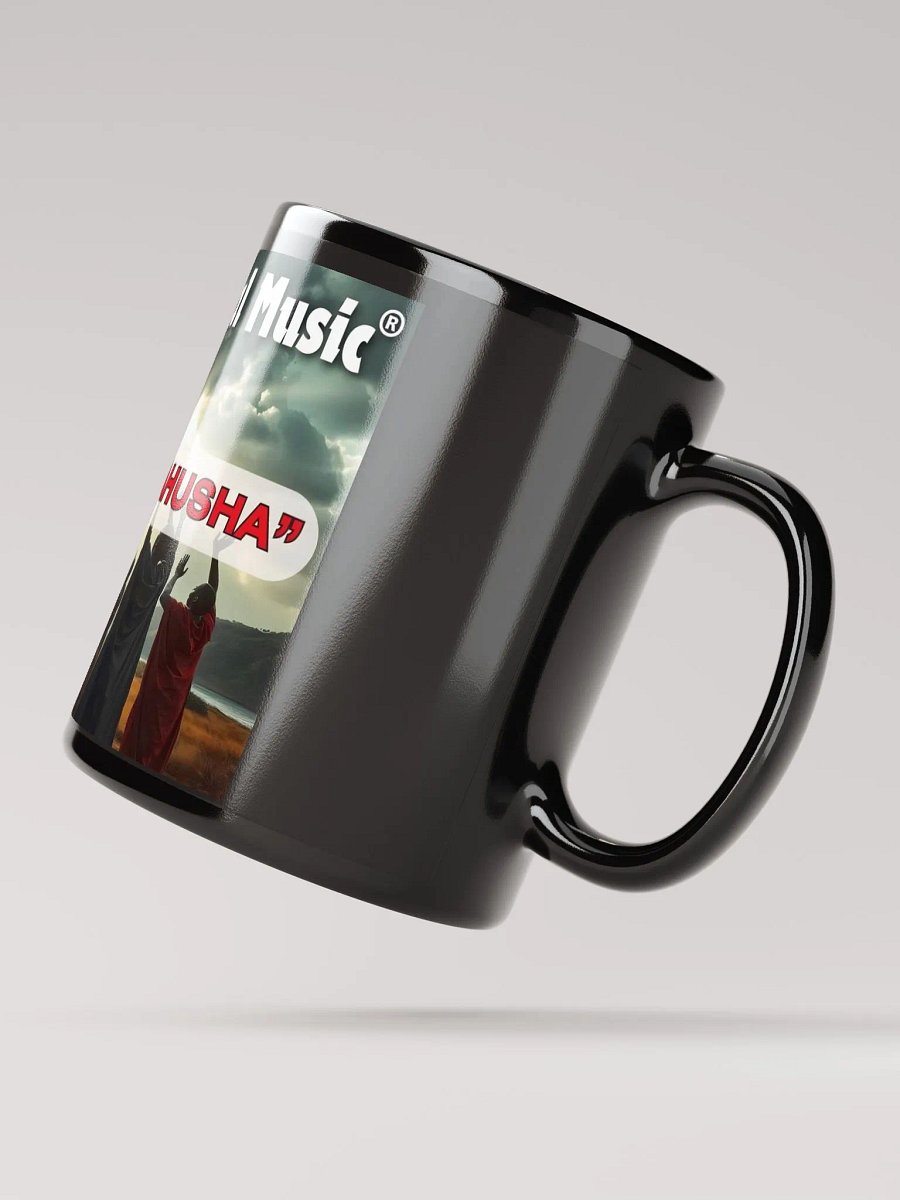 Yasharal Original Music: The Blood Of YAHUSHA Mug product image (3)