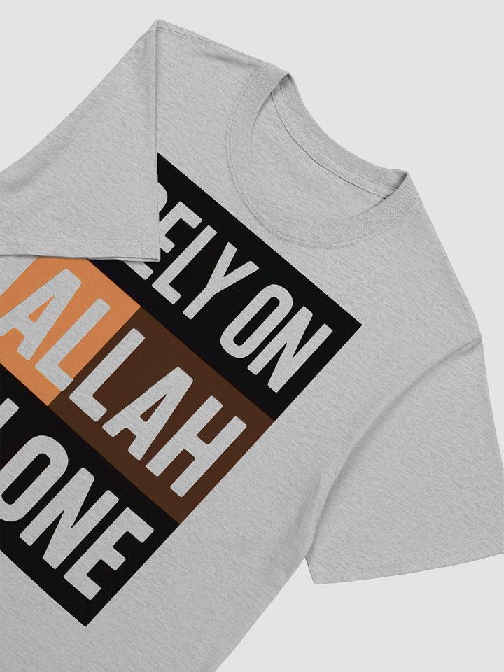 Rely on Allah Alone Unisex T-Shirt product image (2)