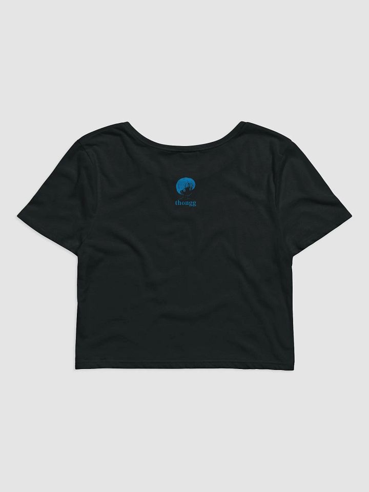 EMO GORL product image (2)