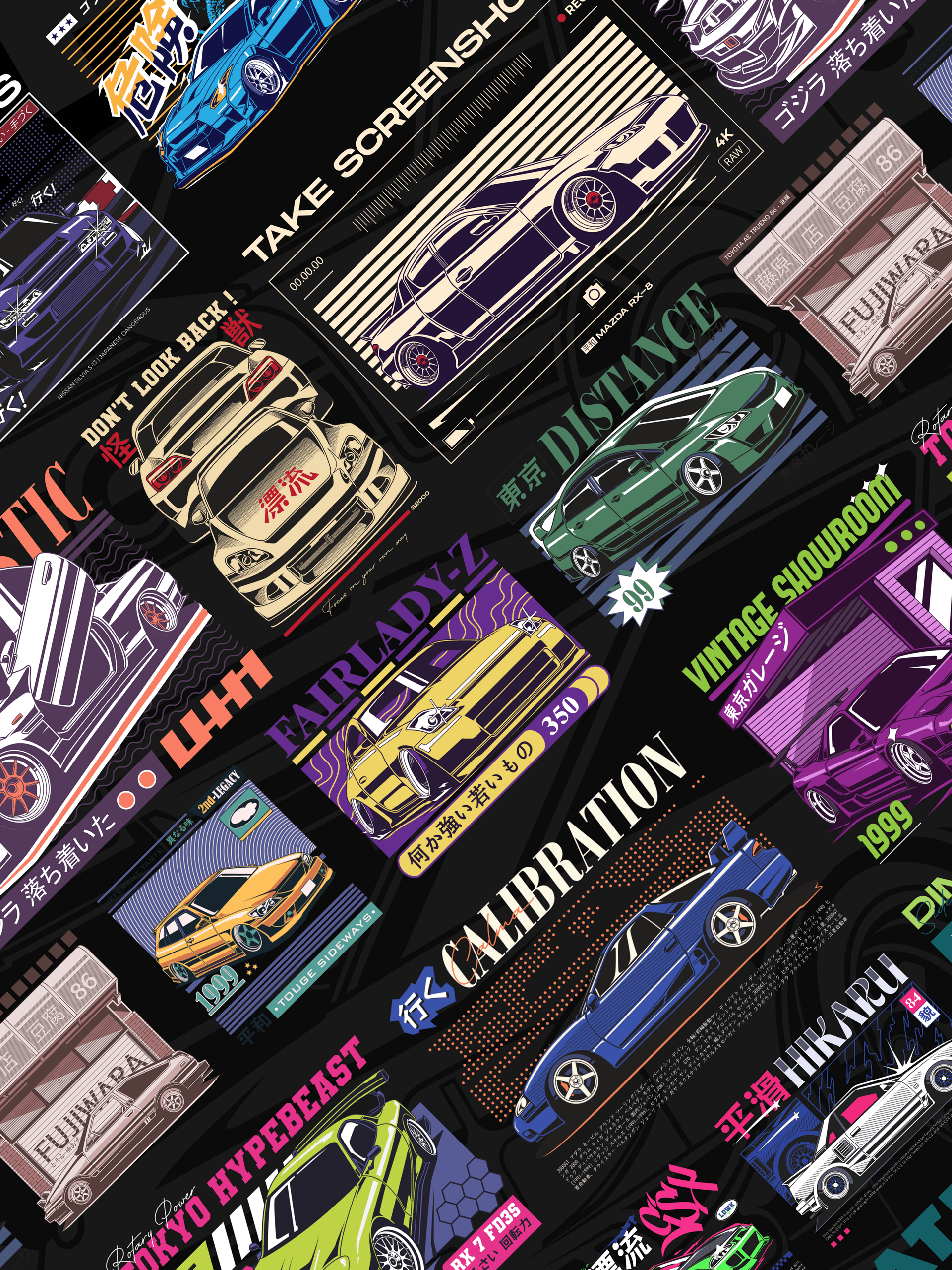 JDM Car Design Bundle (for commercial use) product image (5)