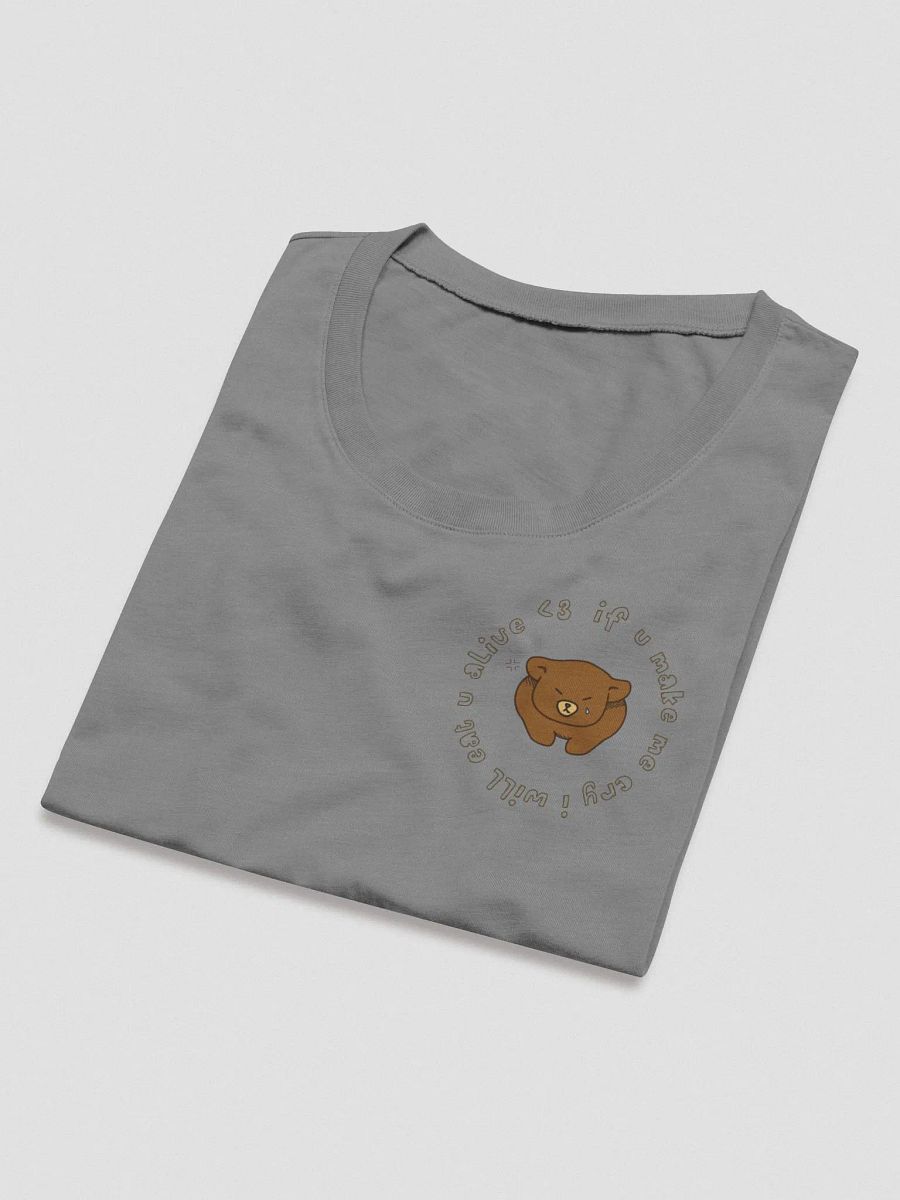 Eat U Alive - T-shirt (Women's Triblend) product image (5)