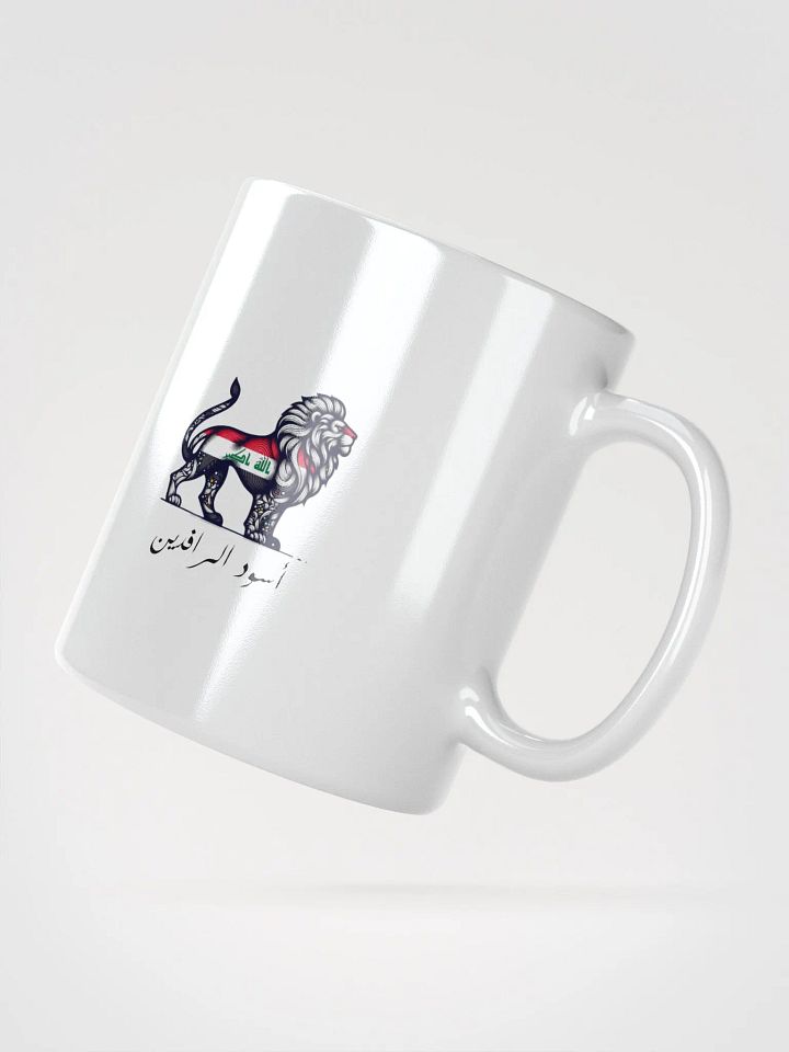 اسود الرافدين Lions of Mesopotamia Mug product image (5)