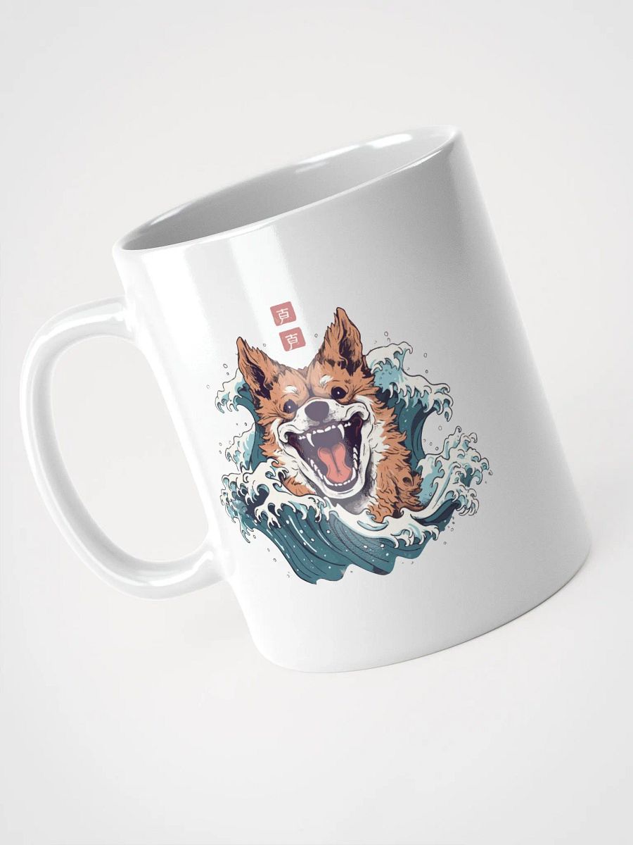 Cute Dog Sea Monster Vintage Japanese Mug product image (3)