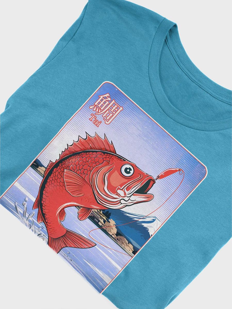 Japanese Red snapper - madai (which translates to "true tai") product image (45)
