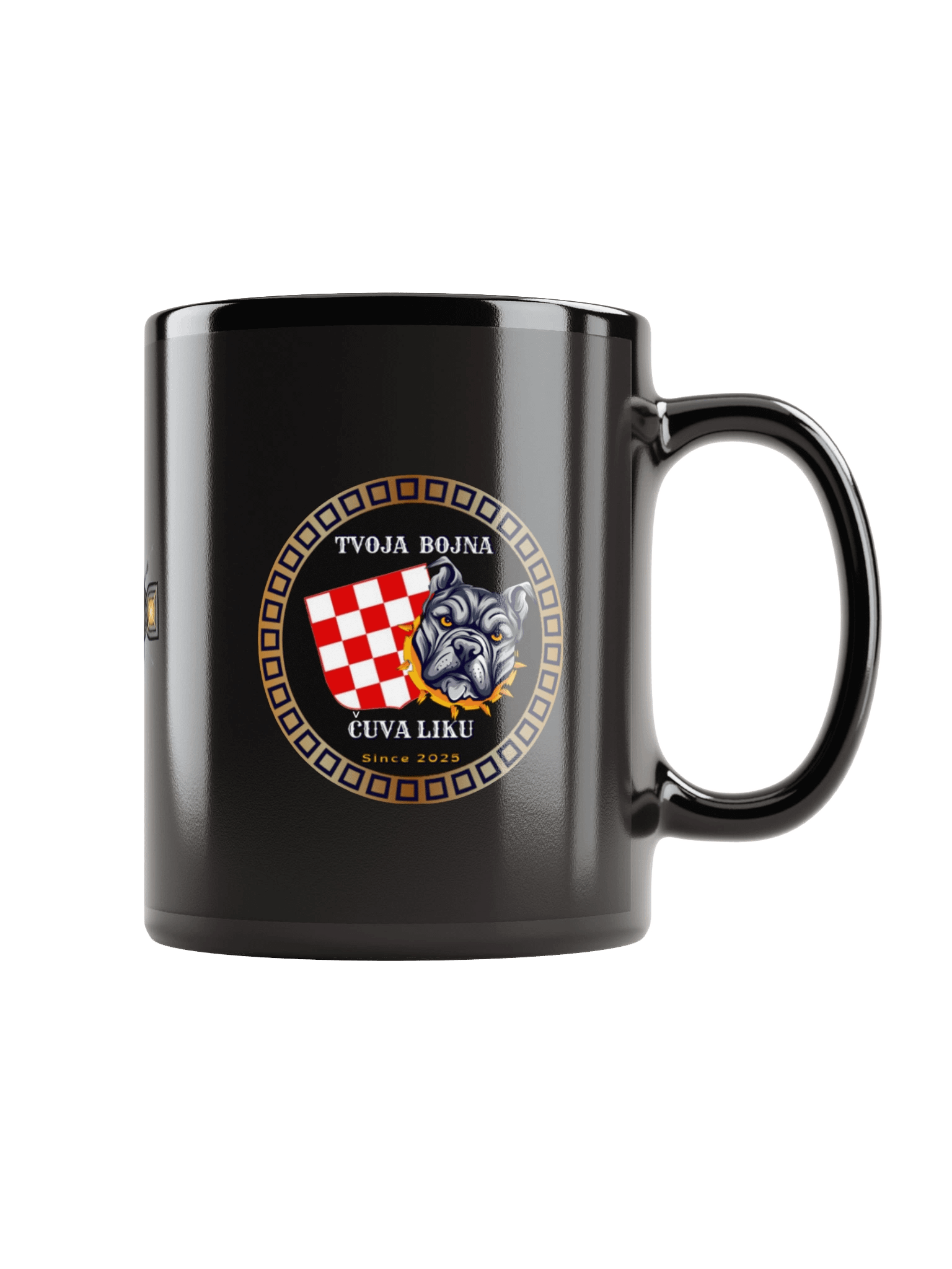 Patriotic Tvoja Bojna čuva liku Mug product image (1)