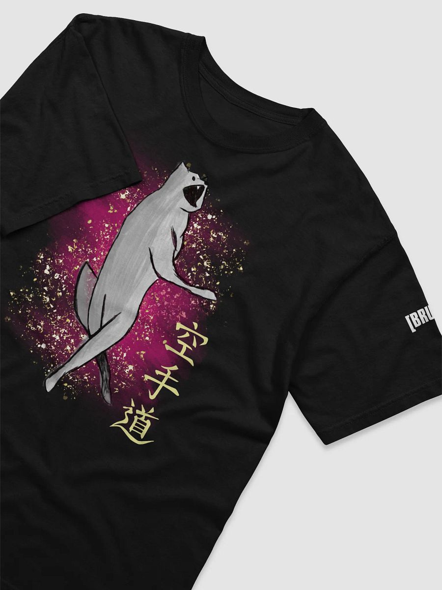 Year of the Freak Wolf T-SHIRT product image (3)