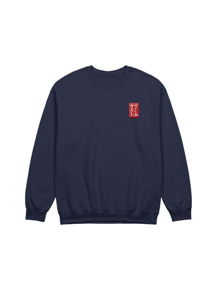 GEMU KASUTO SWEATER embroidered product image (4)