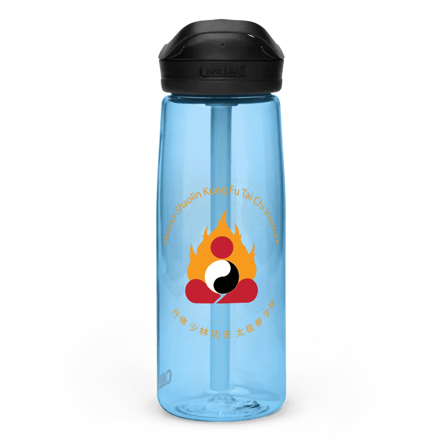 DSTJI Camelbak Bottle product image (60)