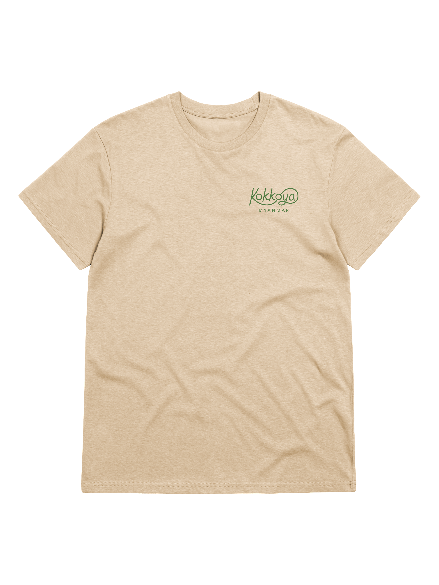 Healthy Plants (light colours) product image (1)