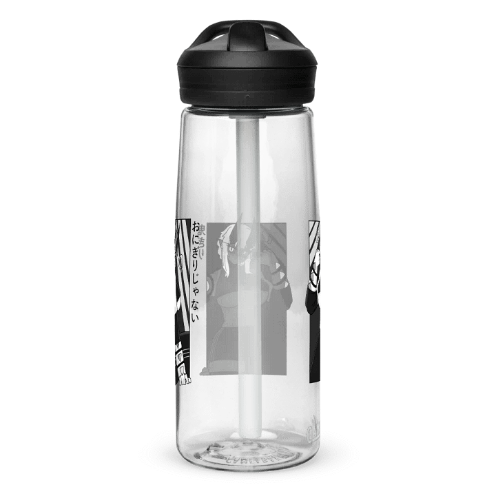 Wife Bottle product image (2)