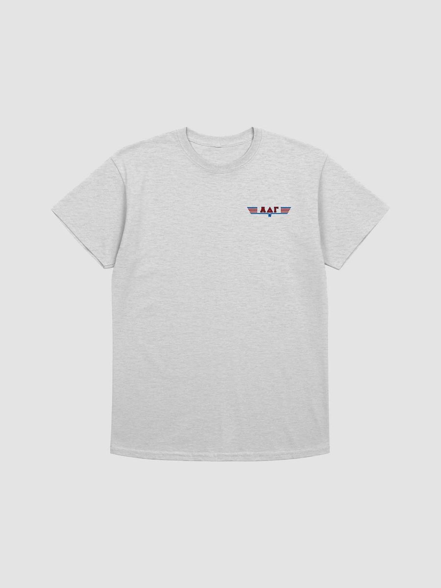 Danger Zone product image (2)