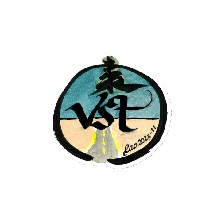 VST 2023 - Calligraphy by Laogeodritt - Die-Cut Magnet product image (2)