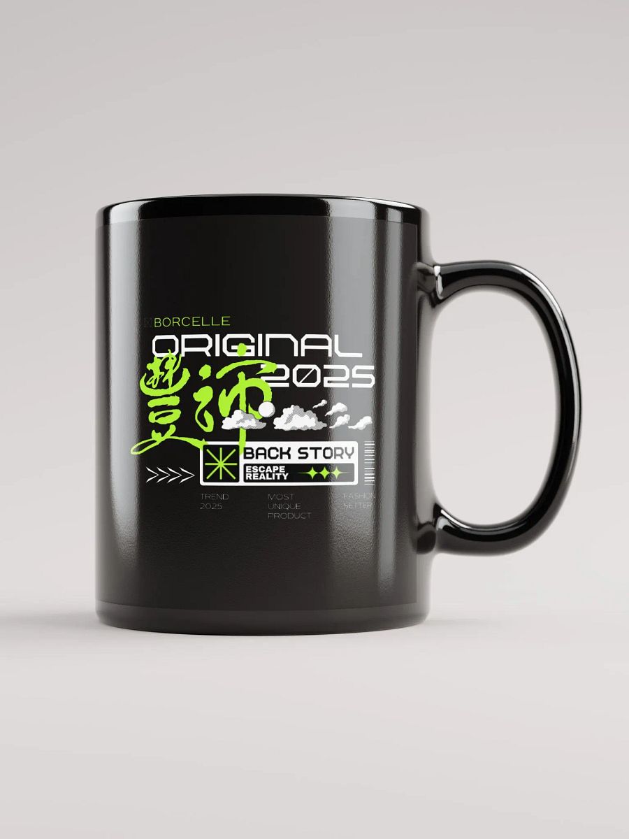 Back Story Escape Reality Mug product image (1)