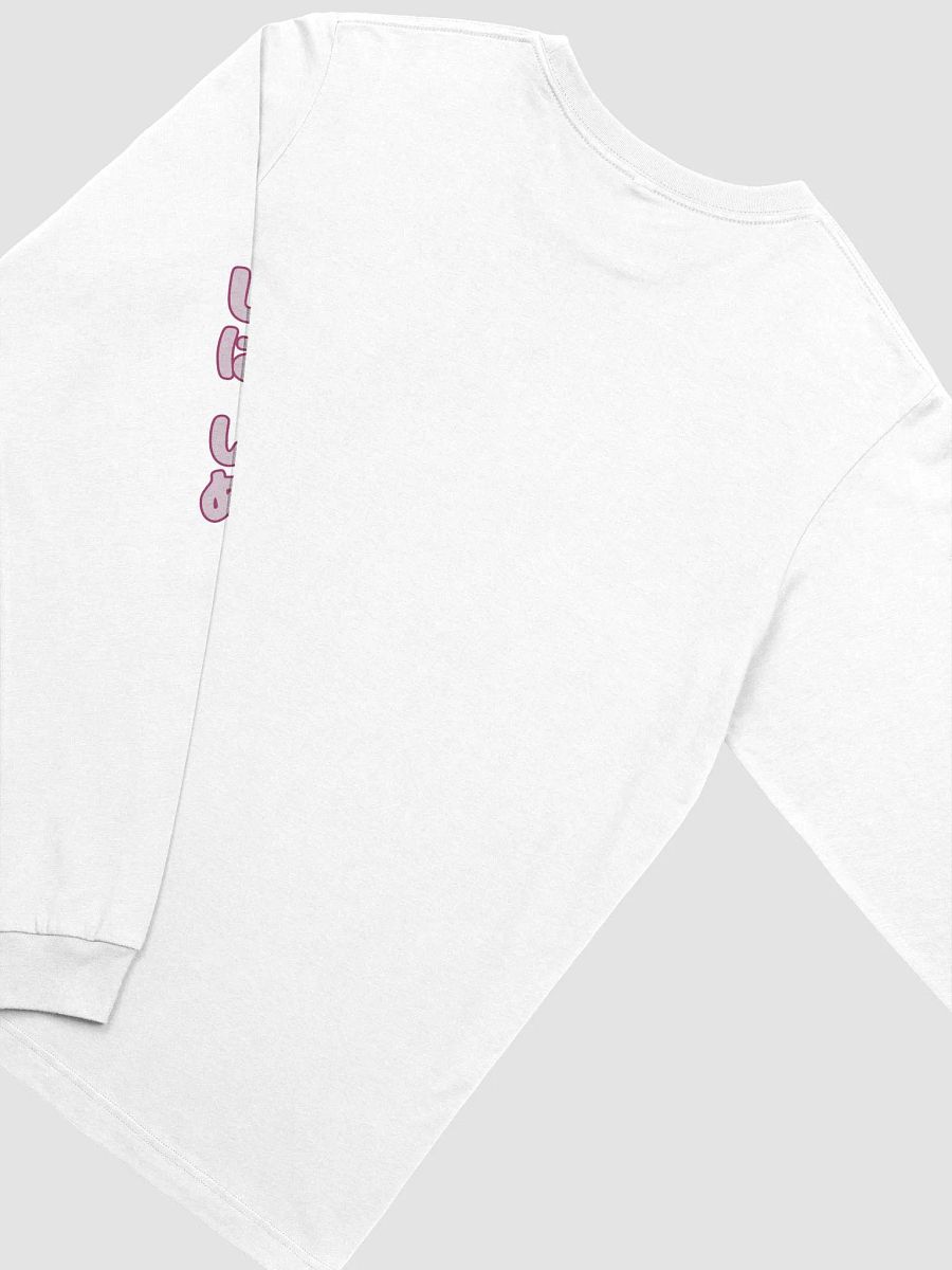 Shiba Style product image (8)