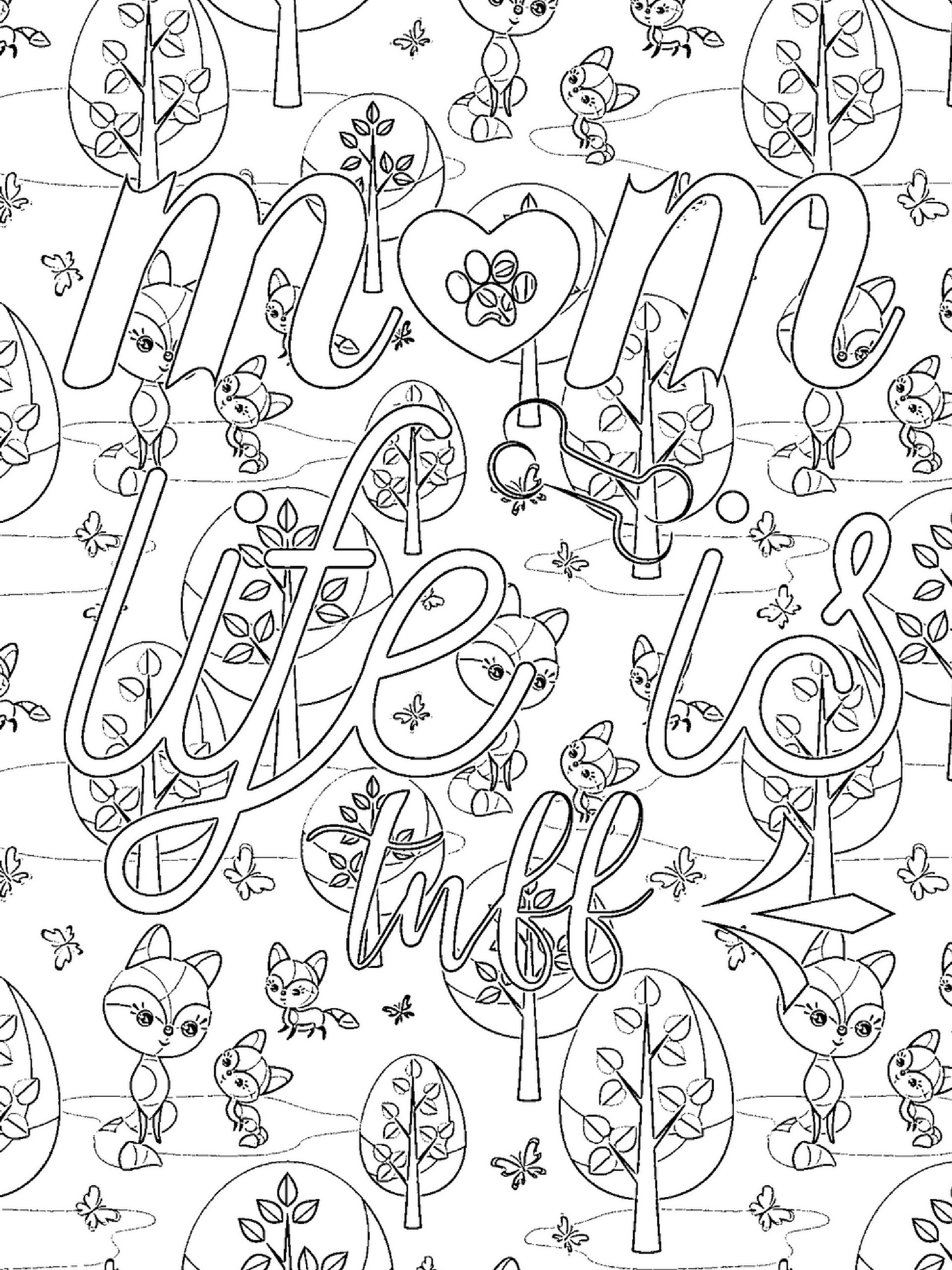 Relaxing Coloring Pages for Young Women-Pet Mama Life product image (5)