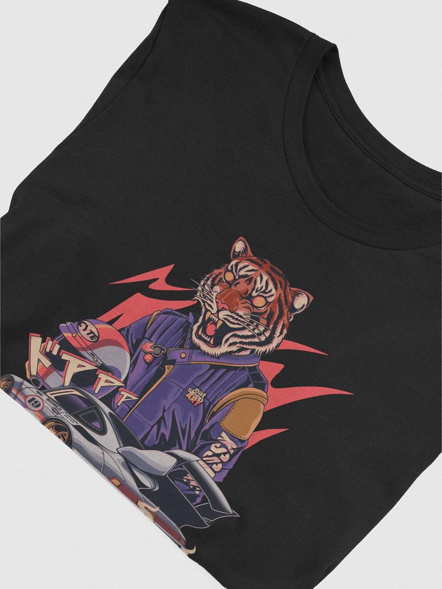 Lion Race product image (46)
