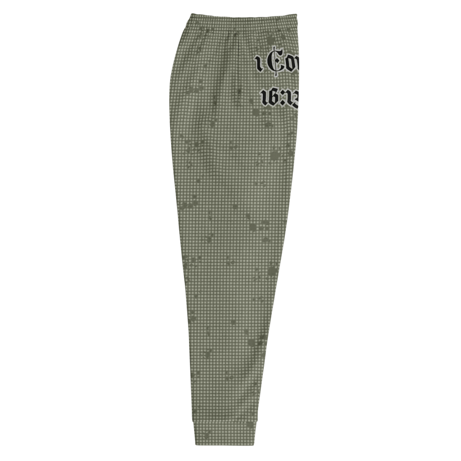 Faithful Camo: 1 Corinthians 16:13 Male Joggers - Desert Night Camo product image (10)