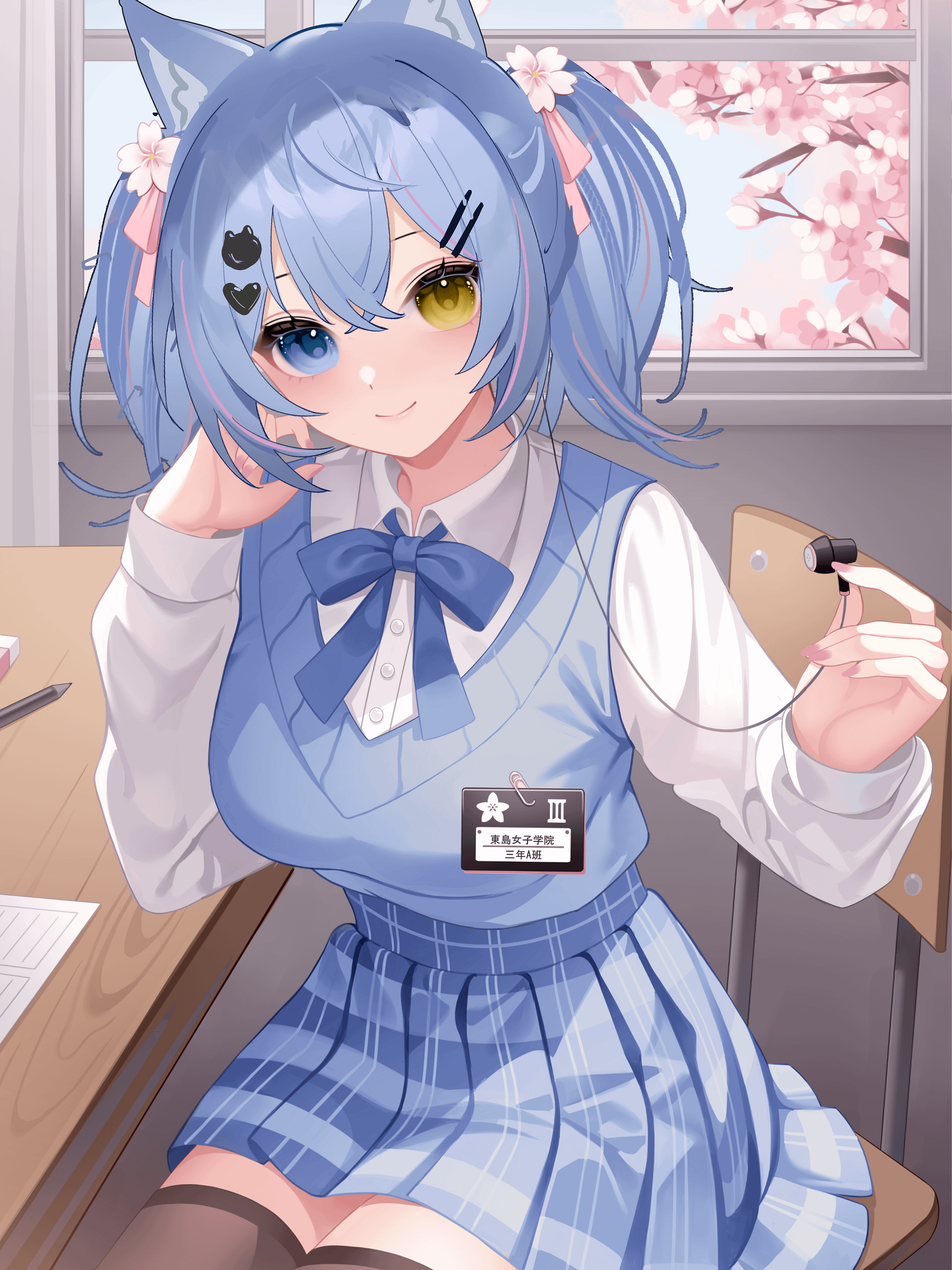 Blue School Girl Wallpaper product image (1)