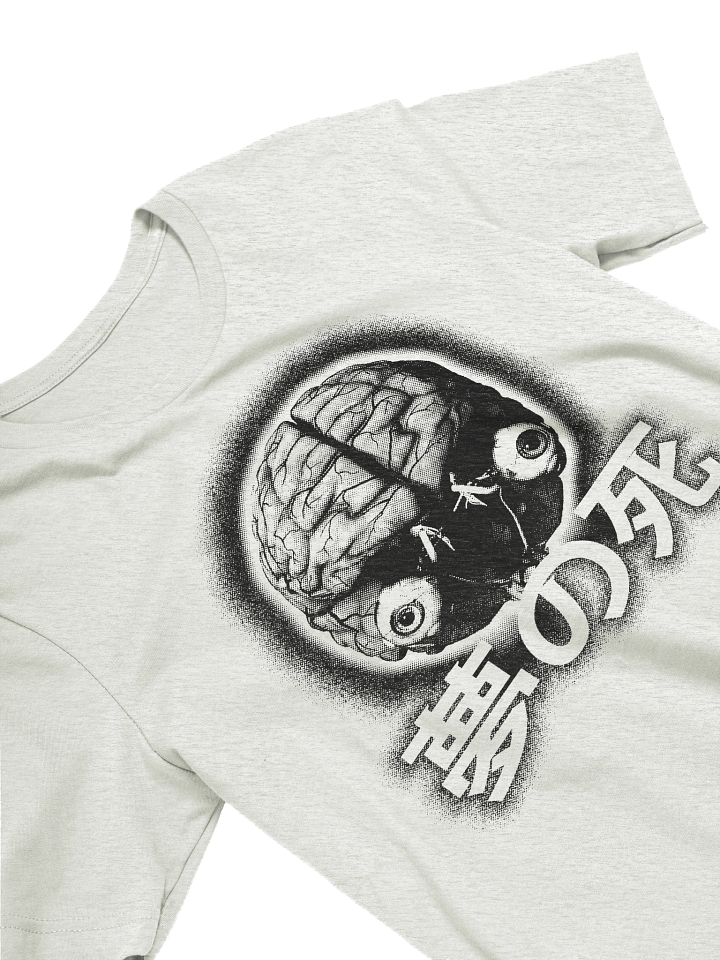 BRAINSTEM Shirt product image (2)
