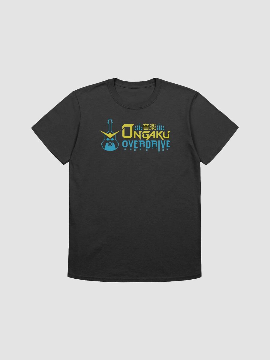 Guitar Tee product image (1)