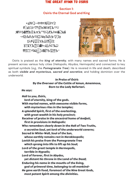 The Great Hymn To Osiris - Stele of Amenmose - with Hieroglyphic Text product image (3)