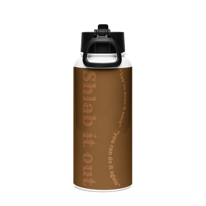 "Shlab it out" Chugger product image (2)