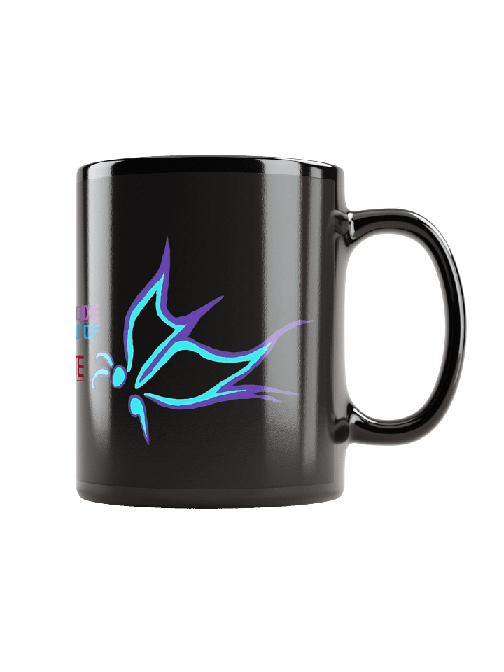 Fvck Suicide Mug product image (1)