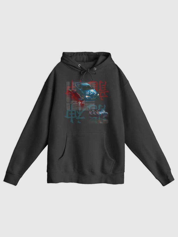 Japanese Script, Gojira R34 Grid (White) Hoodie product image (2)