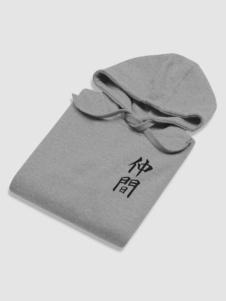 Nakama Hoodie product image (5)